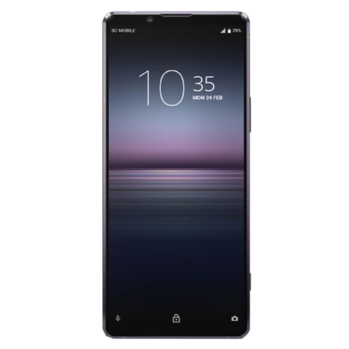 Sony Xperia 1 II Dual 5G, 8.256GB (Фиолетовый)